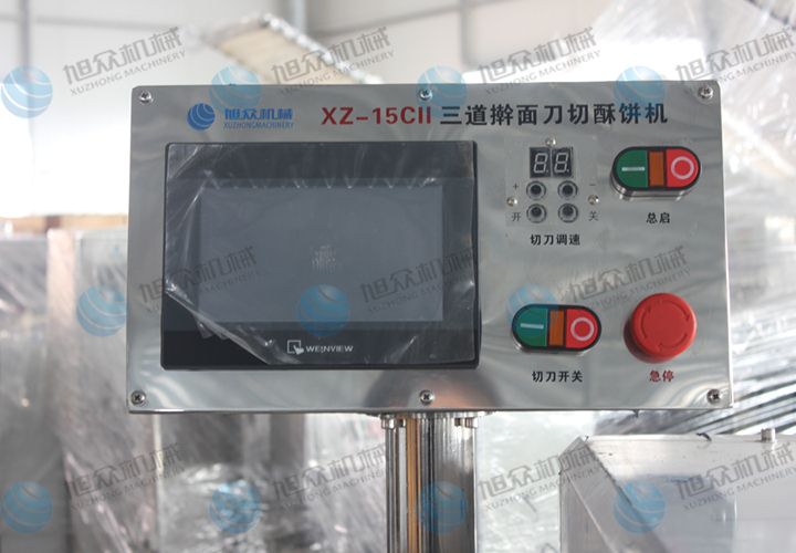 XZ-15CII三道擀面带刀切酥饼机产品描述
